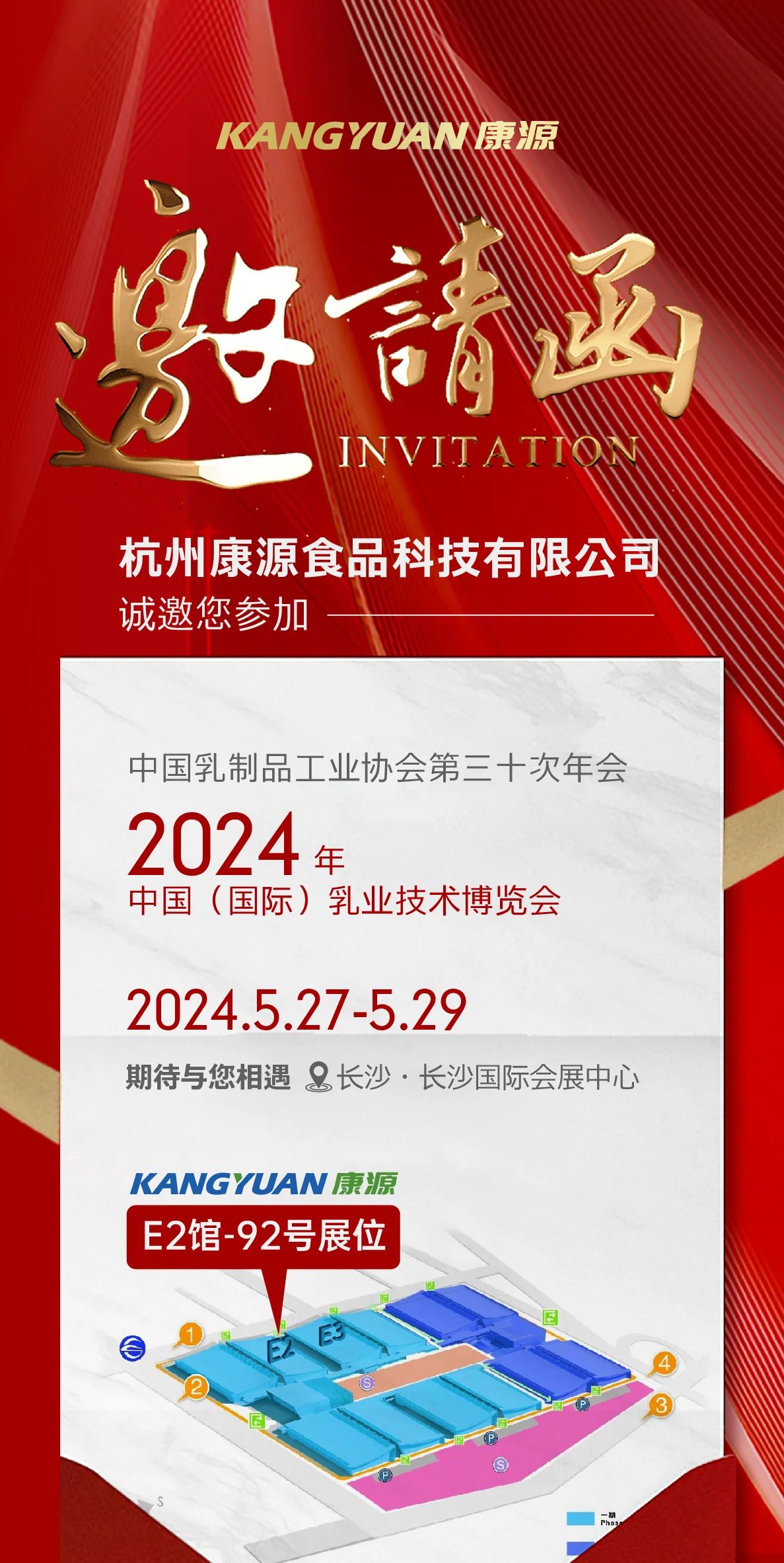 1微信图片_20240703161403.jpg